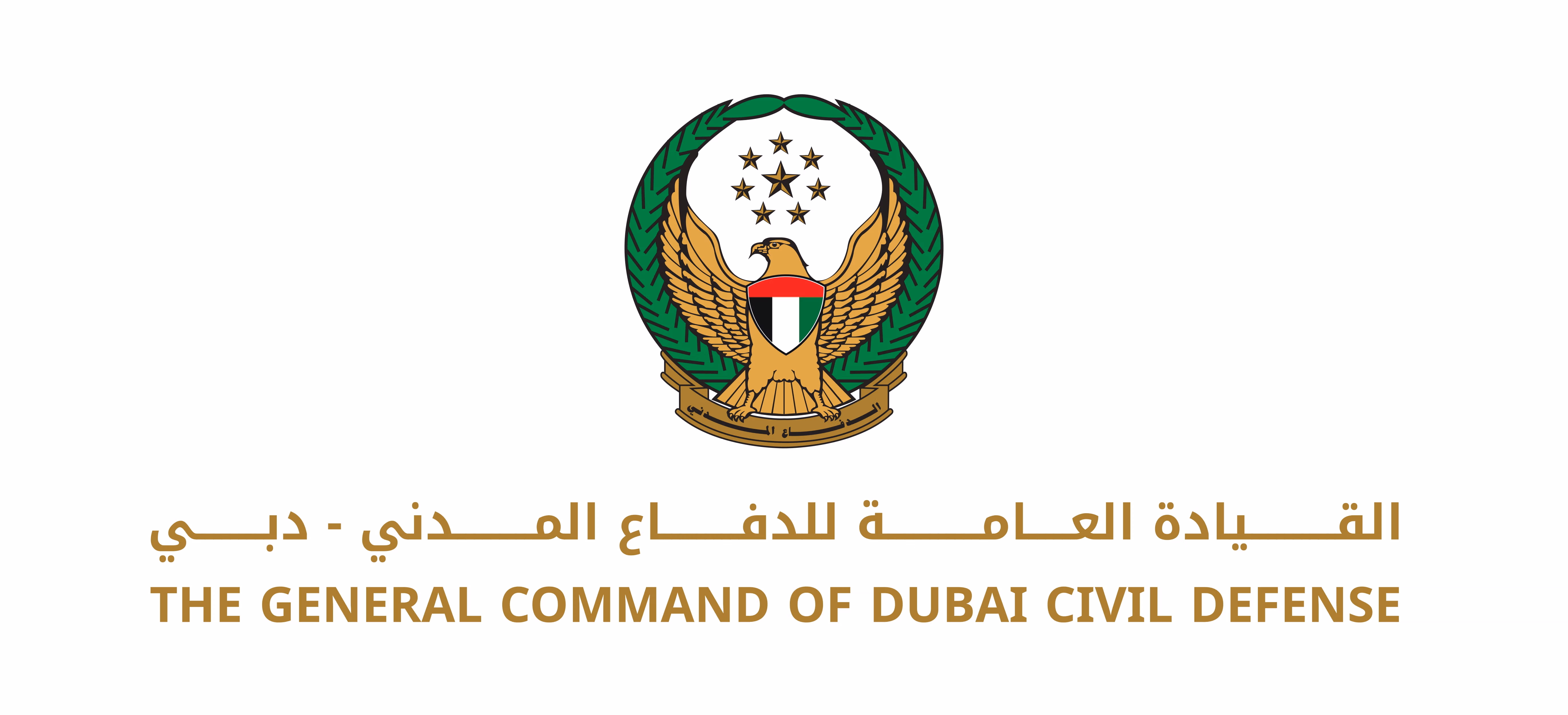 DCD-NEW-LOGO-CENTER_page-0001